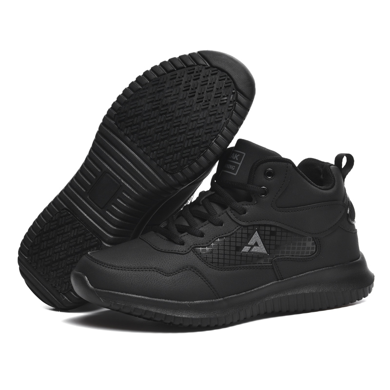 Kitchen Gadgets For Men - Buty dla szefa kuchni hotelowego, model