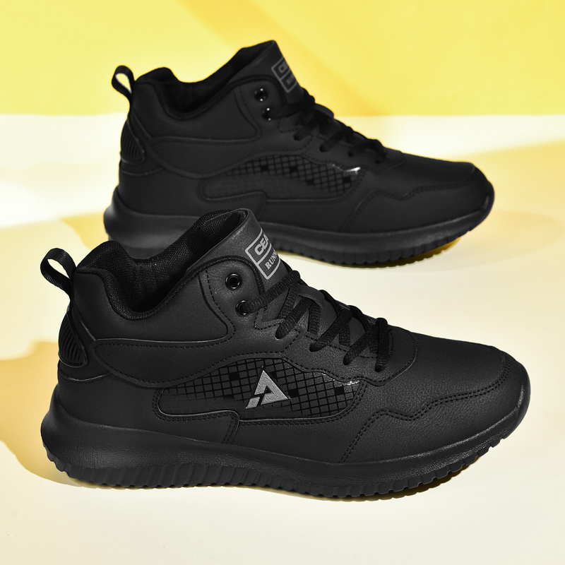 Buty dla szefa kuchni hotelowe – Kitchen Gadgets For Men recenzja i cena